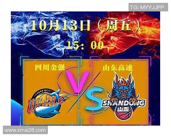 山东高速与四川男篮历史交锋回顾及战绩分析 山东高速与四川男篮历史交锋回顾及战绩分析