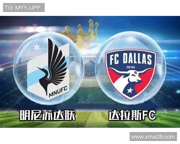 明尼苏达与达拉斯比赛时间安排及相关信息一览 明尼苏达与达拉斯比赛时间安排及相关信息一览