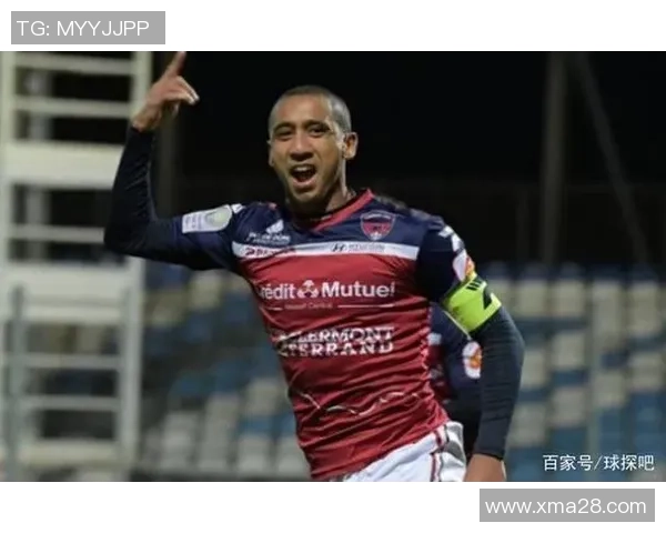 竞彩007克莱蒙与勒阿弗尔对决分析及赛前预测全解析