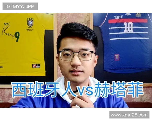 赫塔菲对阵西班牙人精彩对决直播回顾与分析六月十七日