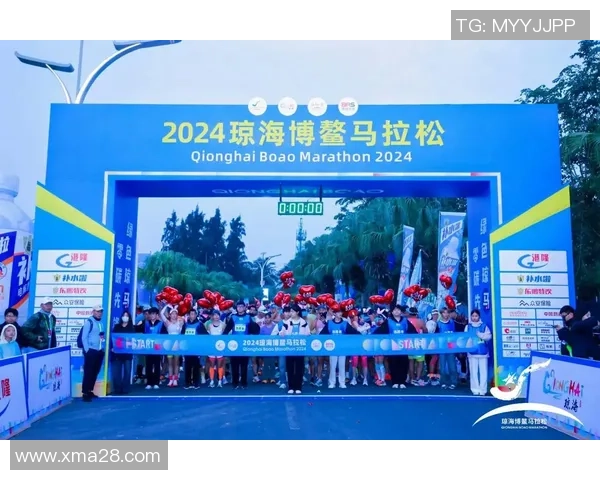 2025琼海博鳌马拉松12月开跑，打造“体育+”交融盛宴