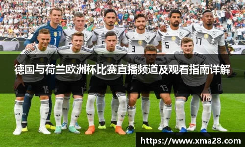 mk体育