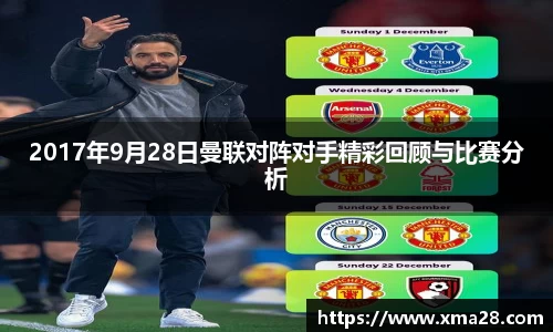 mk体育官方网站