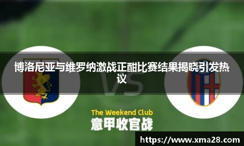 mk体育官方网站