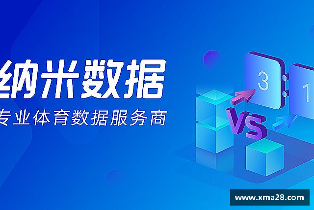 发现mk体育